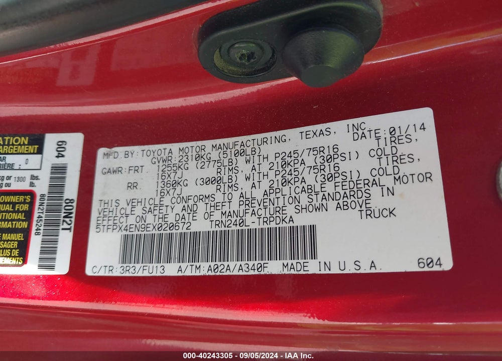 2014 TOYOTA TACOMA VIN: 5TFPX4EN9EX020672