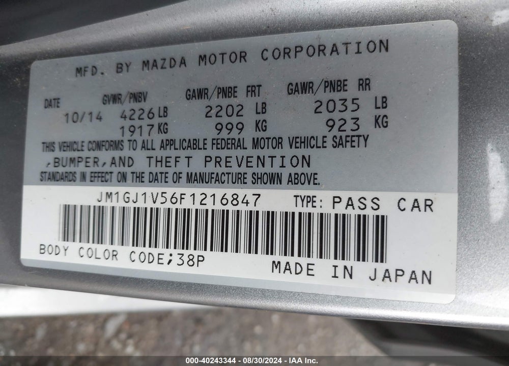 2015 MAZDA 6 I TOURING VIN: JM1GJ1V56F1216847