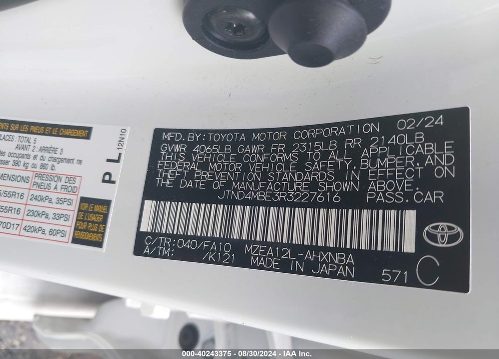2024 TOYOTA COROLLA SE VIN: JTND4MBE3R3227616