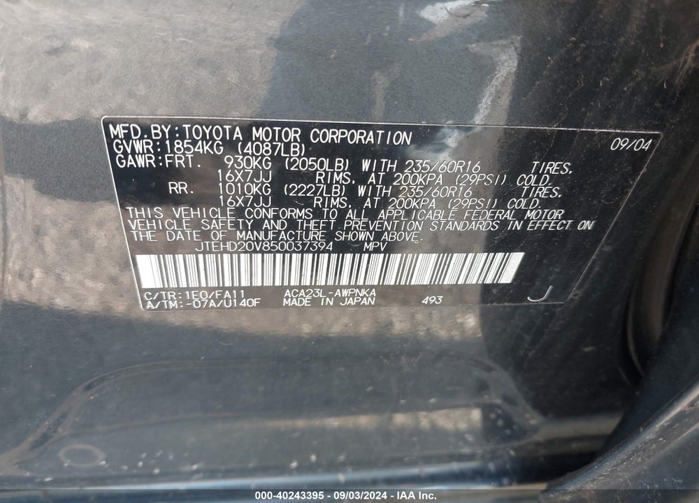 2005 TOYOTA RAV4 VIN: JTEHD20V850037394