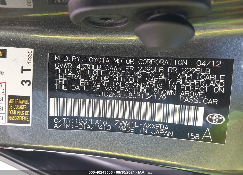 2012 TOYOTA PRIUS V FIVE VIN: JTDZN3EU8C3134179