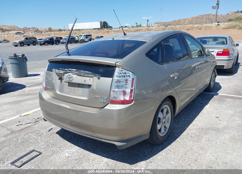 2008 TOYOTA PRIUS VIN: JTDKB20U387735575