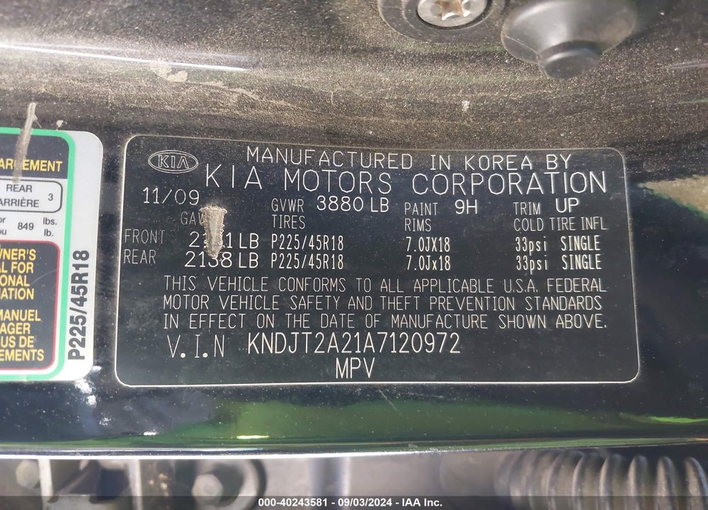 2010 KIA SOUL VIN: KNDJT2A21A7120972