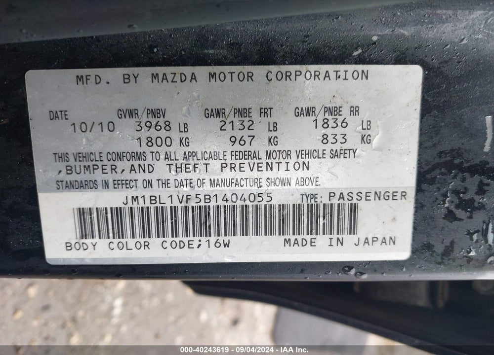 2011 MAZDA 3 I TOURING VIN: JM1BL1VF5B1404055