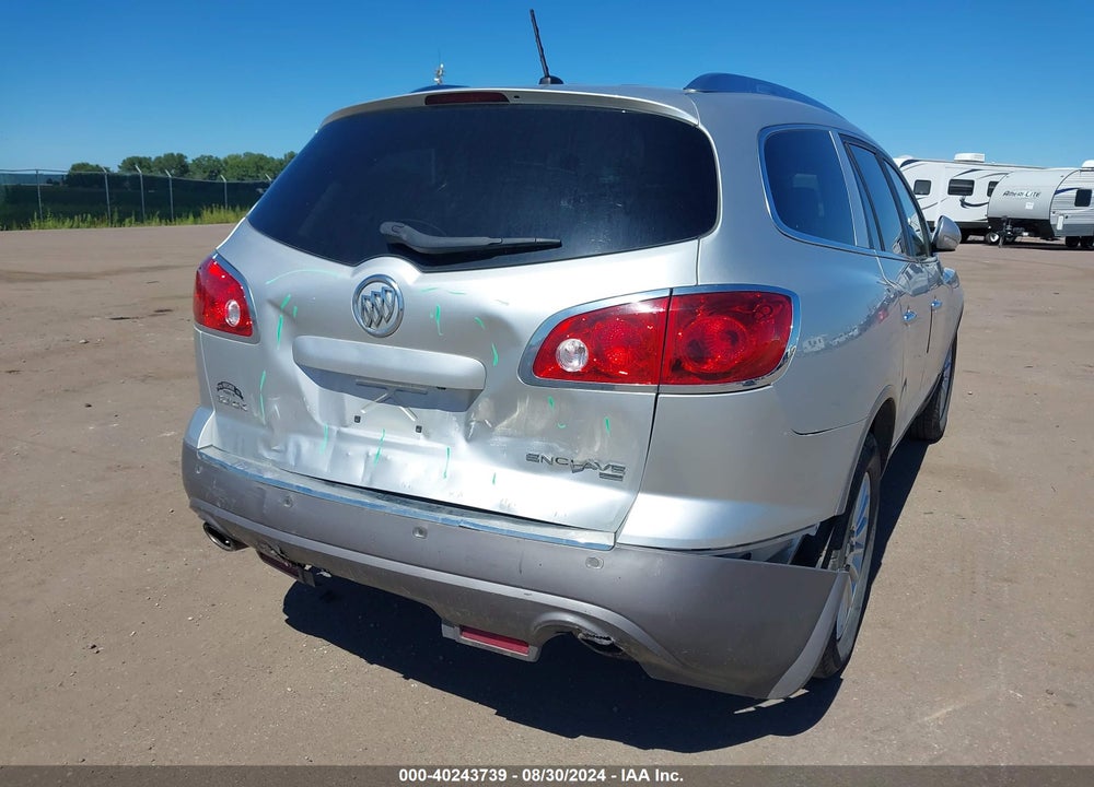 2012 BUICK ENCLAVE LEATHER VIN: 5GAKVCED5CJ166456