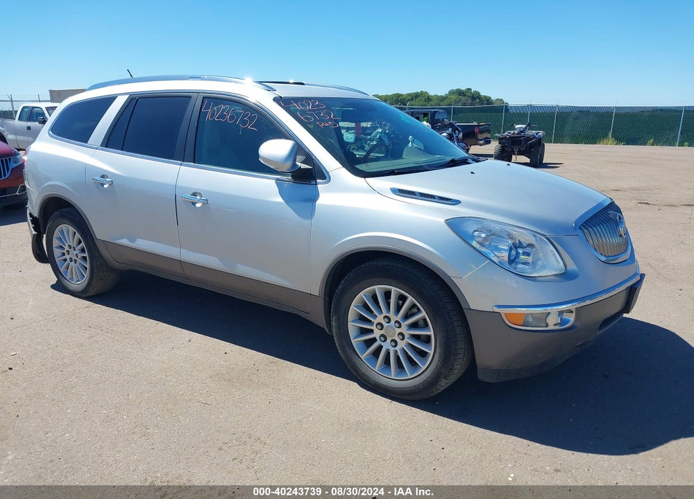2012 BUICK ENCLAVE LEATHER VIN: 5GAKVCED5CJ166456