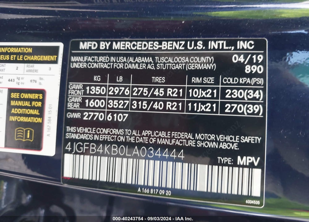 2020 MERCEDES-BENZ GLE 350 4MATIC VIN: 4JGFB4KB0LA034444