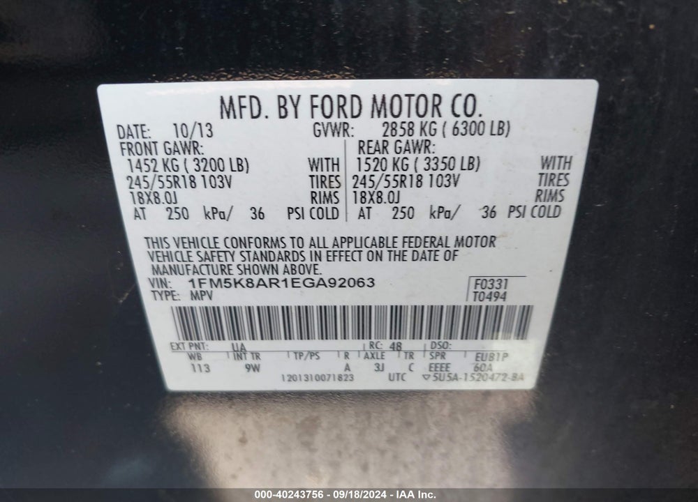 2014 FORD UTILITY POLICE INTERCEPTOR VIN: 1FM5K8AR1EGA92063