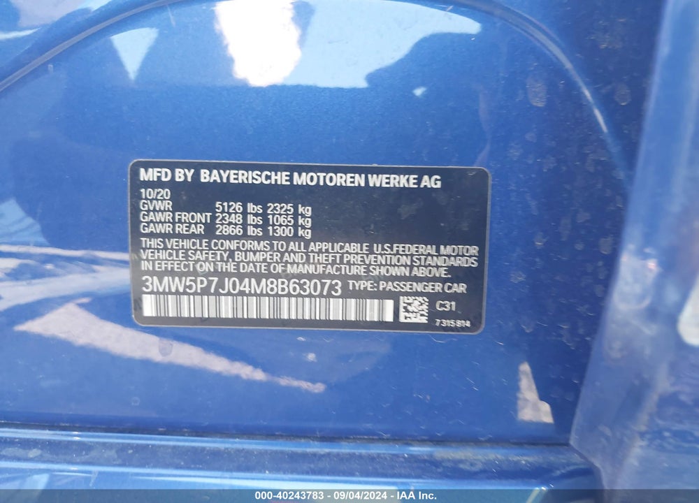 2021 BMW 3 SERIES 330E VIN: 3MW5P7J04M8B63073