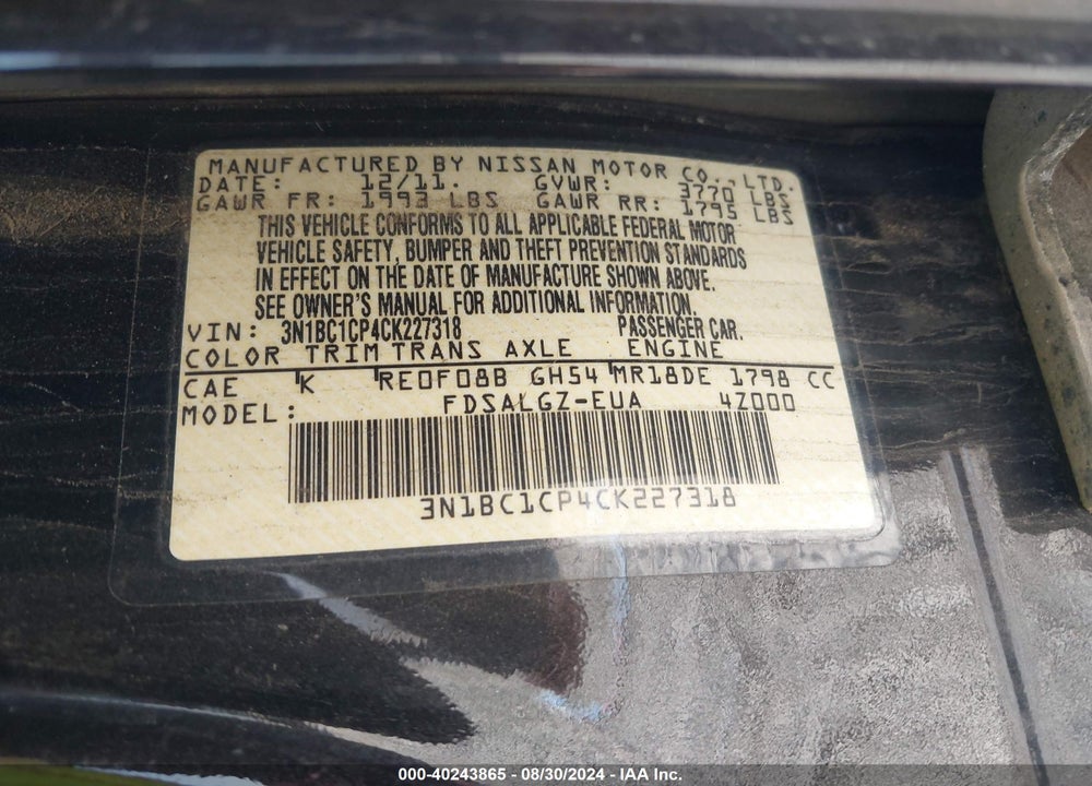 2012 NISSAN VERSA 1.8 SL VIN: 3N1BC1CP4CK227318