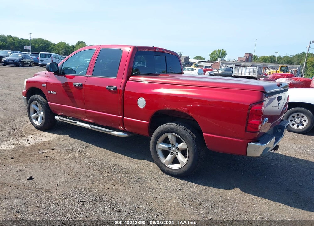 2008 DODGE RAM 1500 SLT VIN: 1D7HU18268S525217