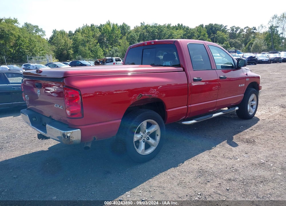 2008 DODGE RAM 1500 SLT VIN: 1D7HU18268S525217