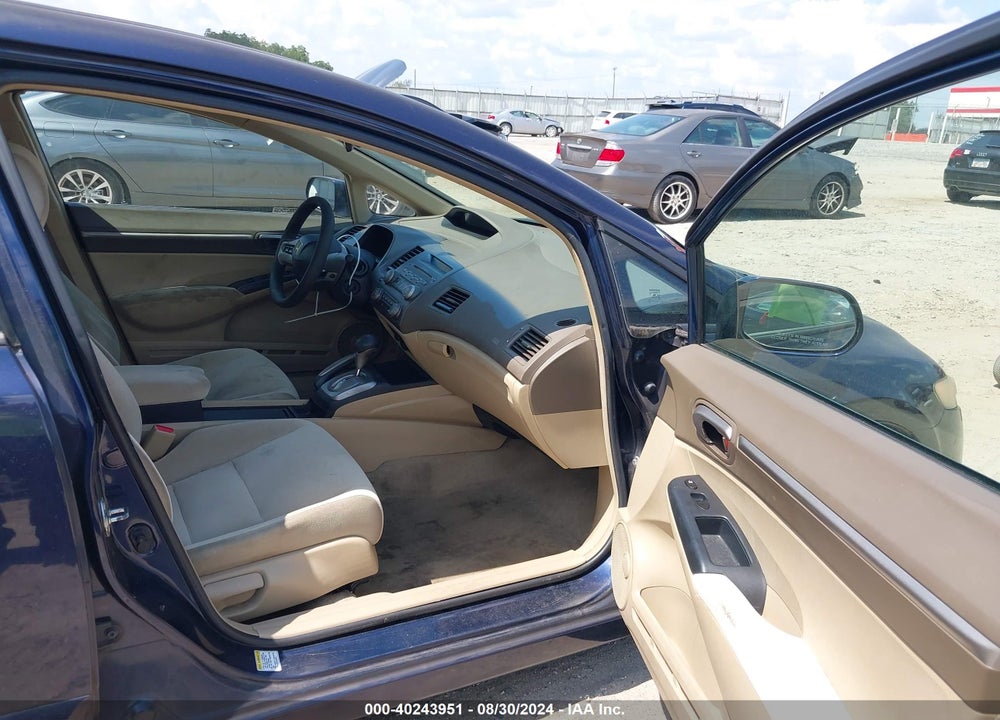 2006 HONDA CIVIC EX VIN: 1HGFA16846L125781