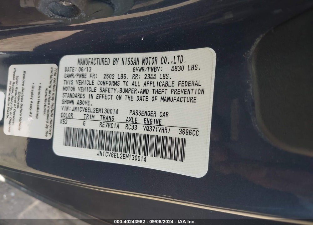 2014 INFINITI Q60 VIN: JN1CV6EL2EM130014