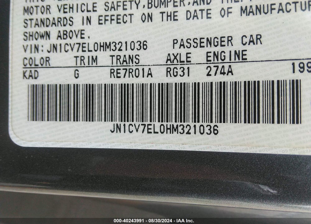 2017 INFINITI Q60 2.0T PREMIUM VIN: JN1CV7EL0HM321036