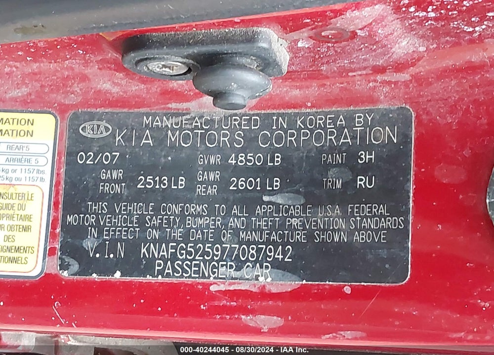 2007 KIA RONDO LX VIN: KNAFG525977087942