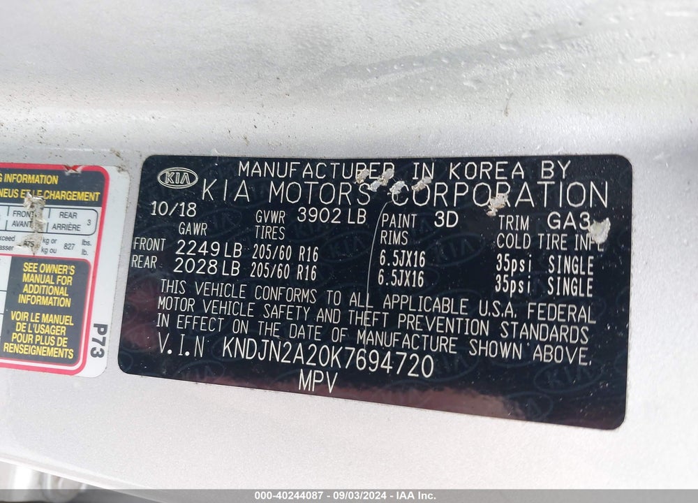 2019 KIA SOUL VIN: KNDJN2A20K7694720