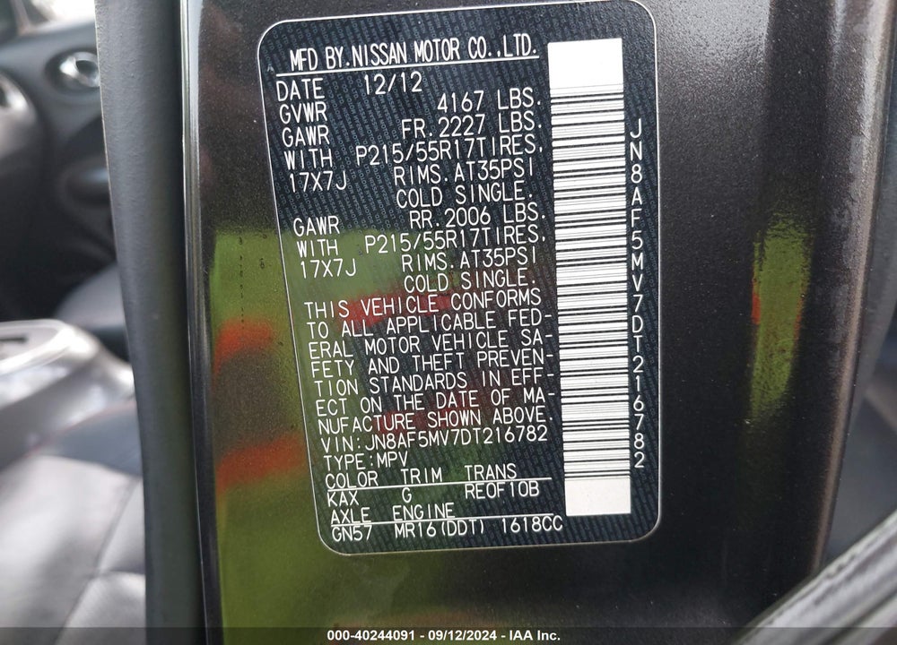 2013 NISSAN JUKE SL VIN: JN8AF5MV7DT216782
