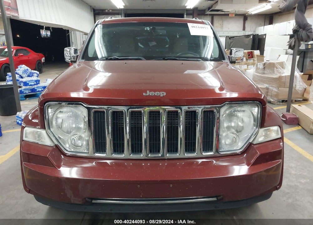2009 JEEP LIBERTY LIMITED EDITION VIN: 1J8GN58K59W503352