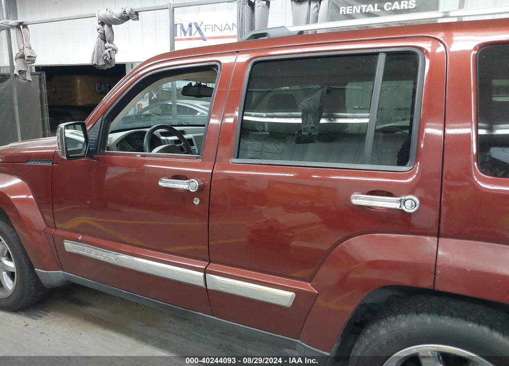 2009 JEEP LIBERTY LIMITED EDITION VIN: 1J8GN58K59W503352
