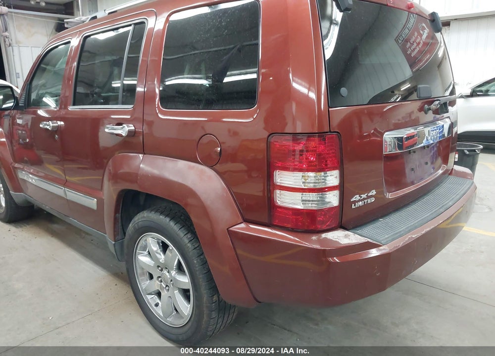 2009 JEEP LIBERTY LIMITED EDITION VIN: 1J8GN58K59W503352