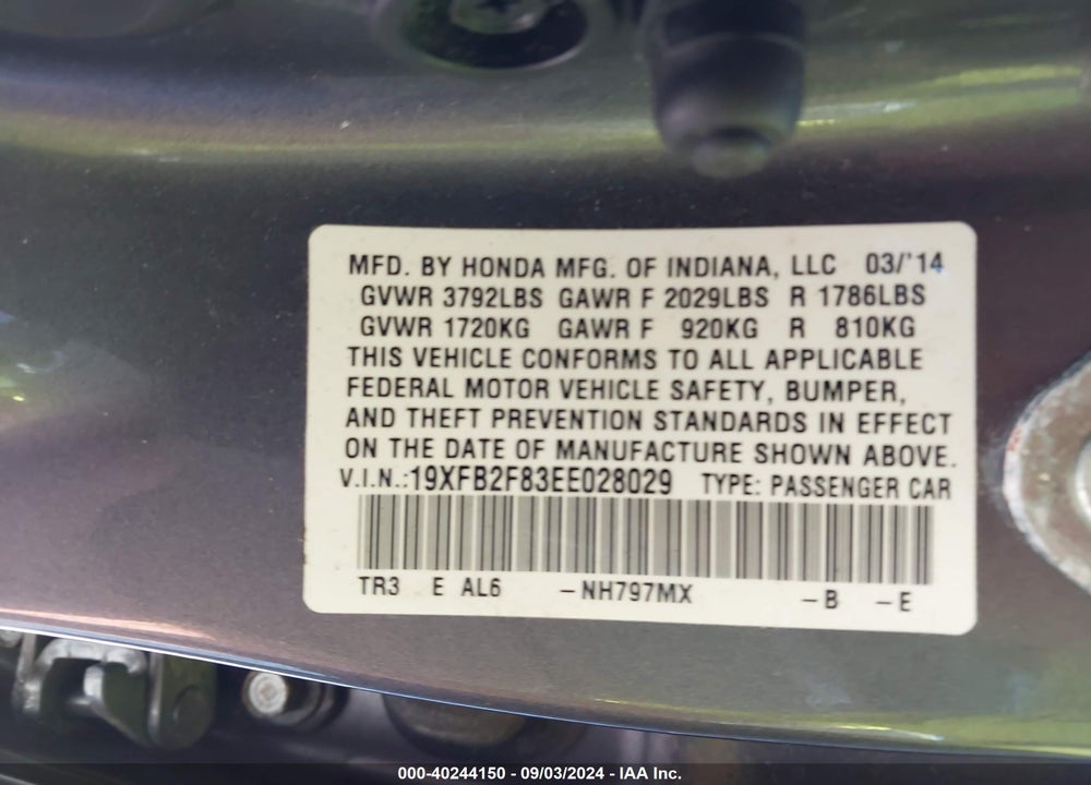 2014 HONDA CIVIC EX VIN: 19XFB2F83EE028029