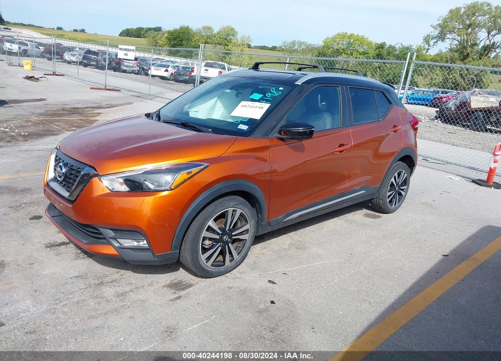 2019 NISSAN KICKS SR VIN: 3N1CP5CU5KL558262