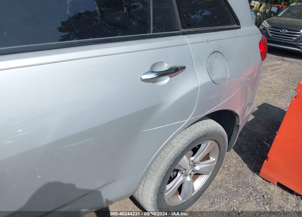 2007 ACURA MDX VIN: 2HNYD28207H538741
