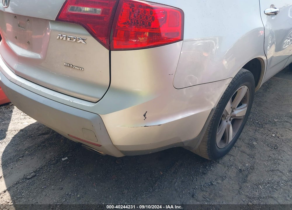 2007 ACURA MDX VIN: 2HNYD28207H538741