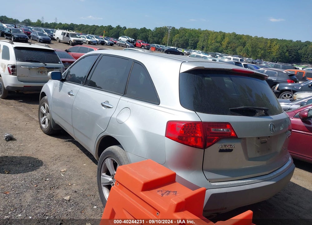 2007 ACURA MDX VIN: 2HNYD28207H538741