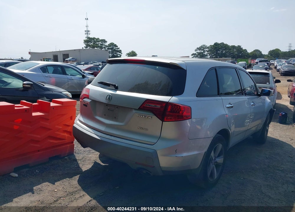 2007 ACURA MDX VIN: 2HNYD28207H538741