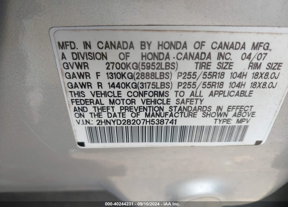 2007 ACURA MDX VIN: 2HNYD28207H538741