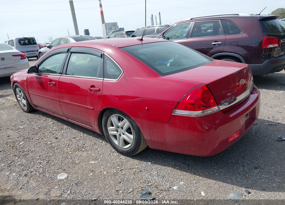 2007 CHEVROLET IMPALA LS VIN: 2G1WB58K479222718