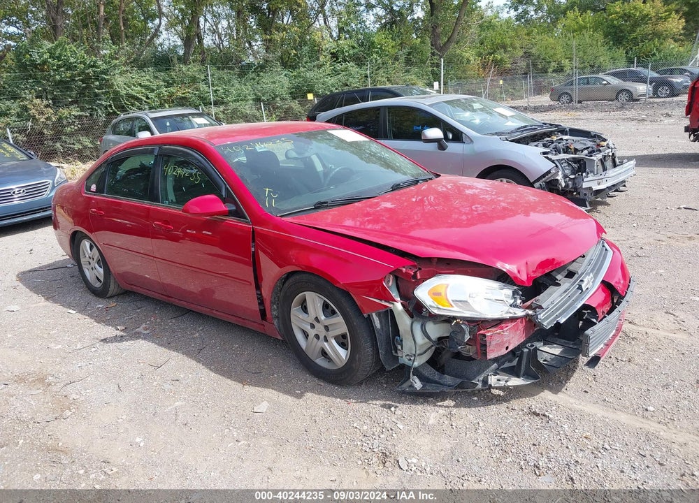 2007 CHEVROLET IMPALA LS VIN: 2G1WB58K479222718