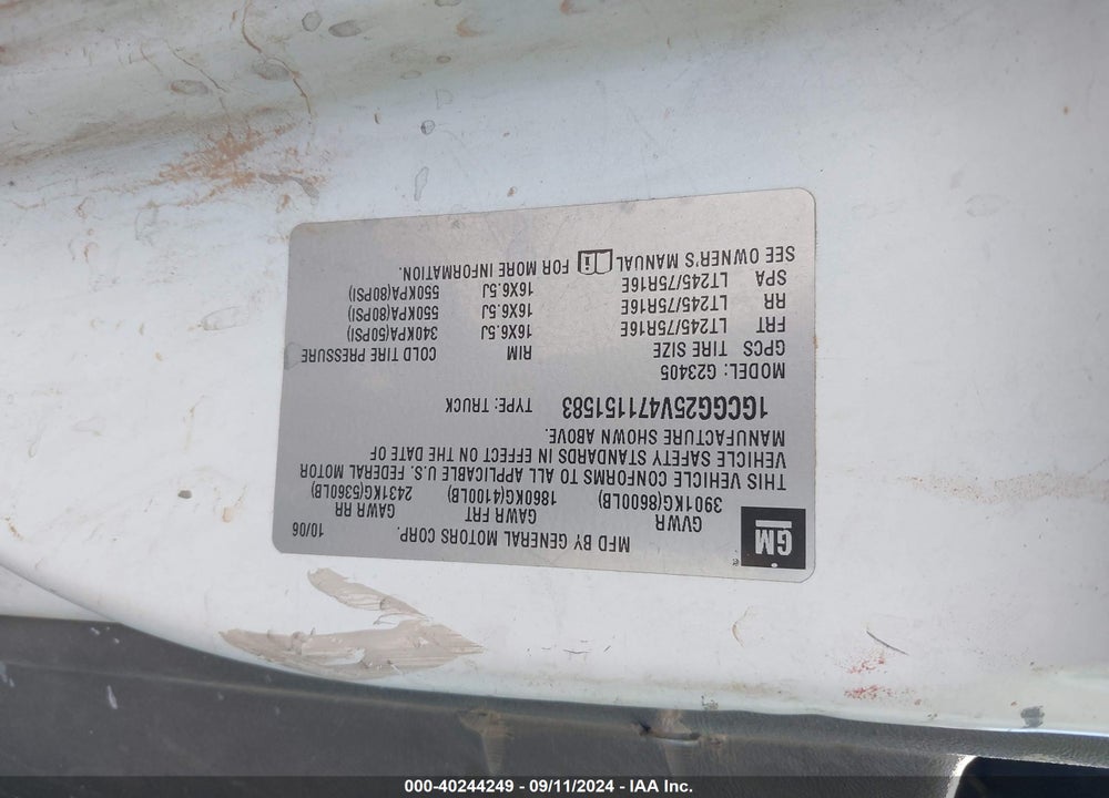 2007 CHEVROLET EXPRESS WORK VAN VIN: 1GCGG25V471151583