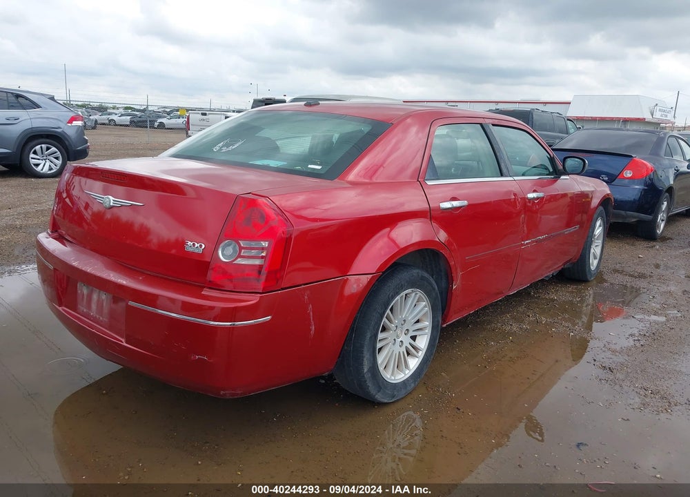 2010 CHRYSLER 300 TOURING/SIGNATURE SERIES/EXECUTIVE SERIES VIN: 2C3CA5CV4AH325105