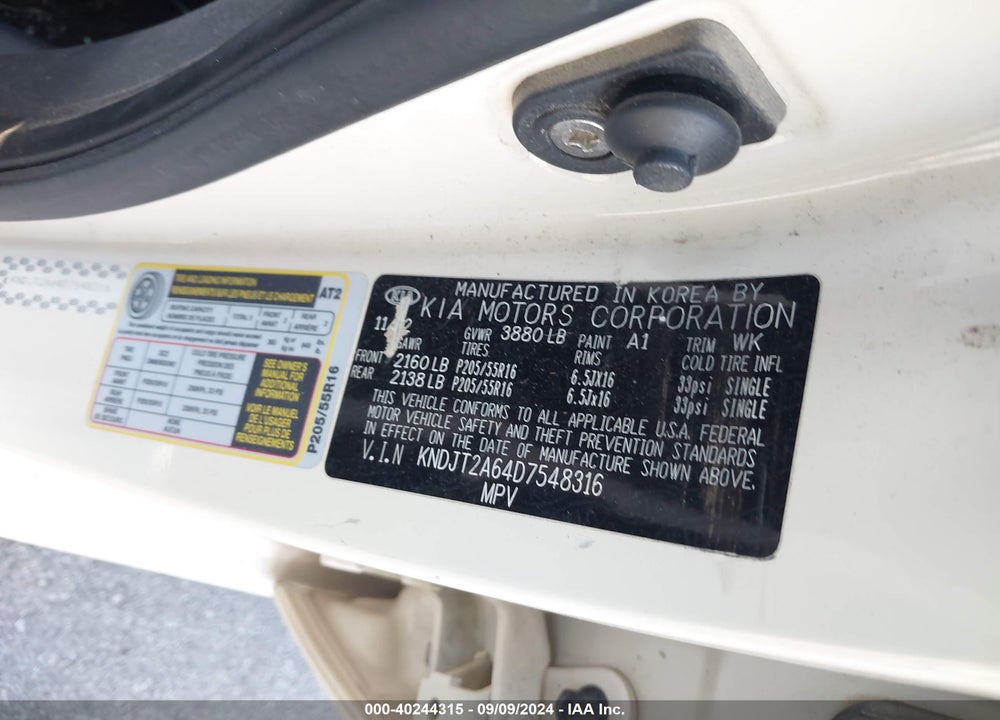 2013 KIA SOUL VIN: KNDJT2A64D7548316
