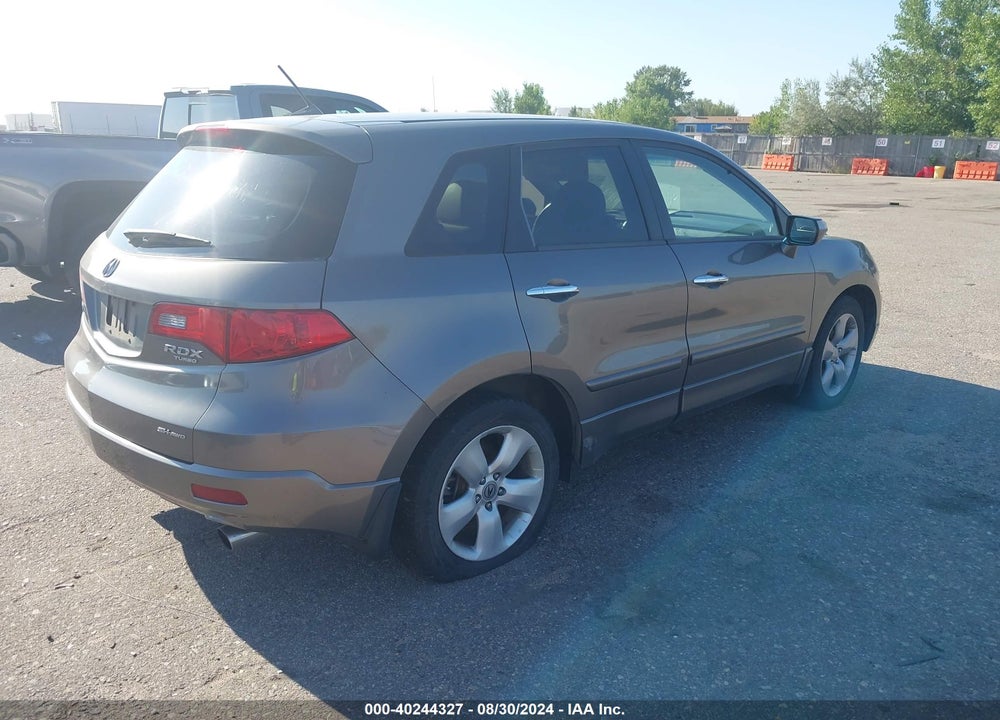 2007 ACURA RDX VIN: 5J8TB18547A020304