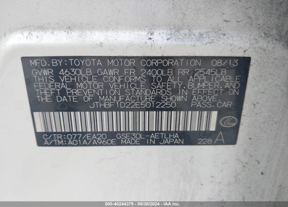 2014 LEXUS IS 250 VIN: JTHBF1D22E5012250