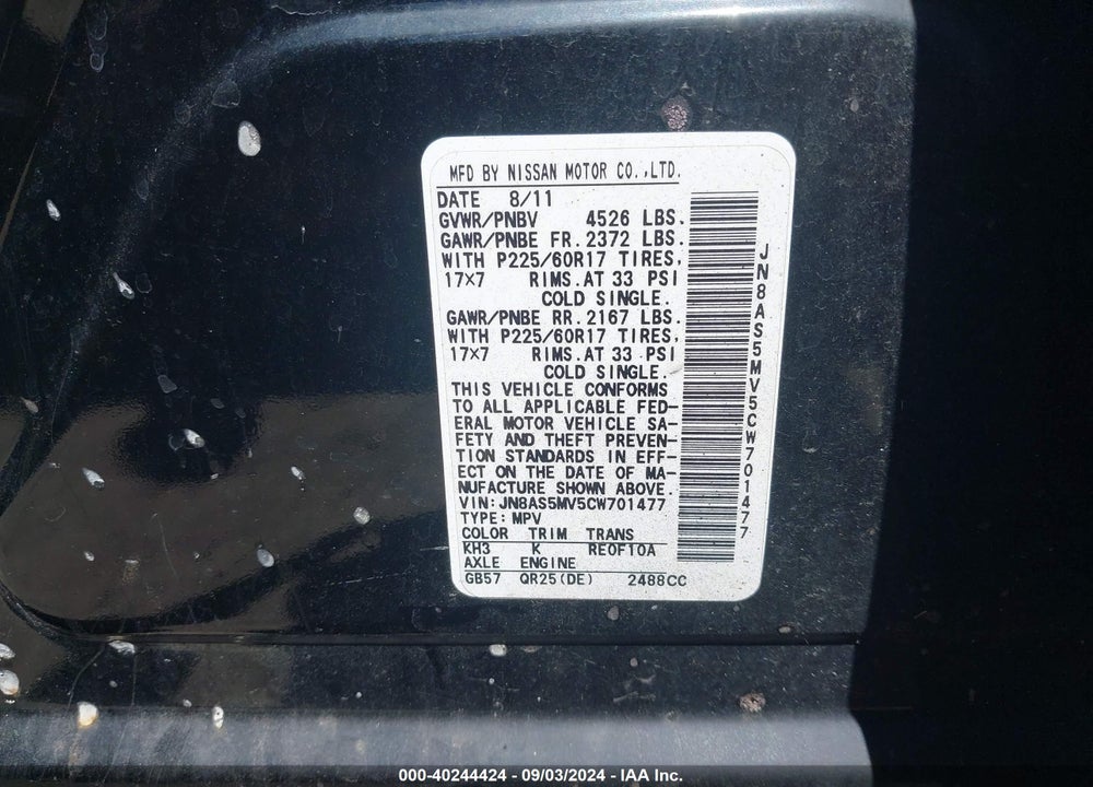 2012 NISSAN ROGUE SV VIN: JN8AS5MV5CW701477