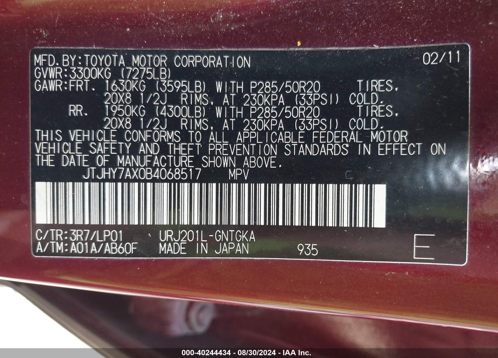 2011 LEXUS LX 570 VIN: JTJHY7AX0B4068517