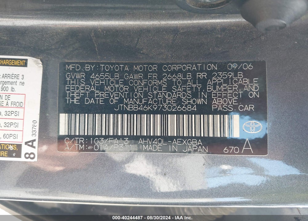 2007 TOYOTA CAMRY HYBRID VIN: JTNBB46K973026684
