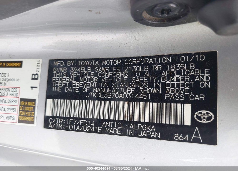 2010 SCION TC VIN: JTKDE3B70A0314451