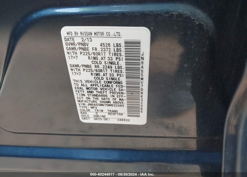 2013 NISSAN ROGUE SV VIN: JN8AS5MV7DW632065