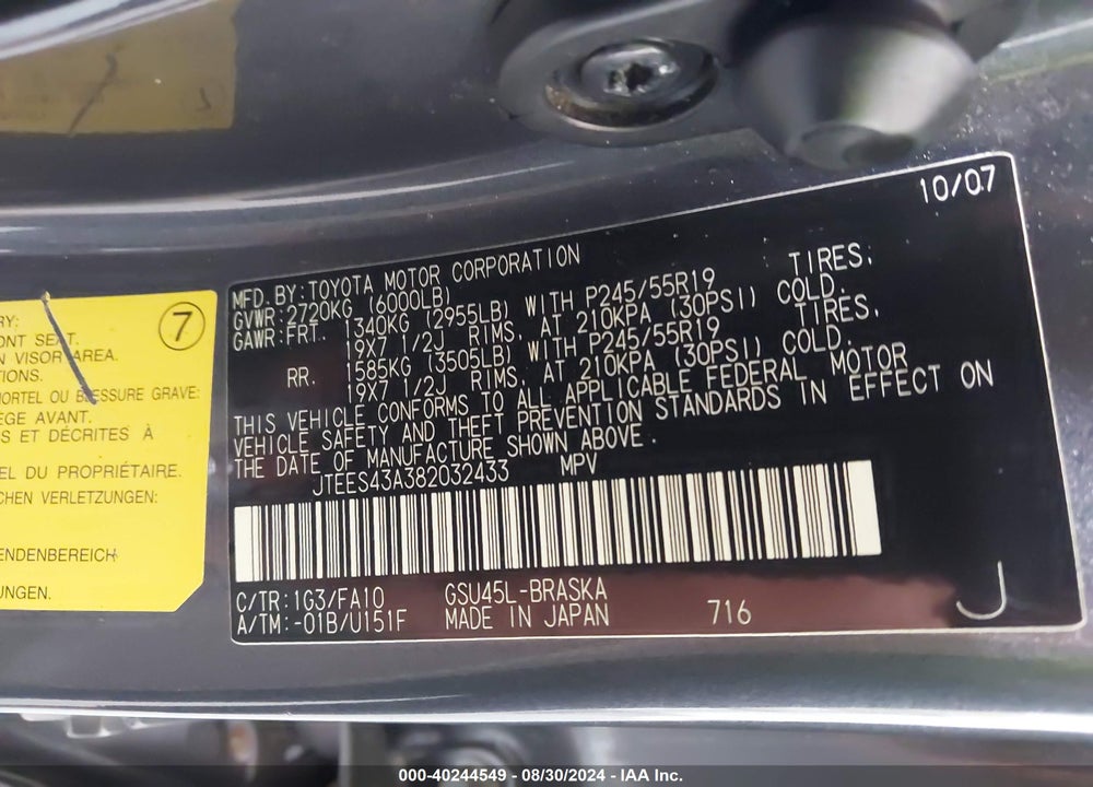 2008 TOYOTA HIGHLANDER SPORT VIN: JTEES43A382032433