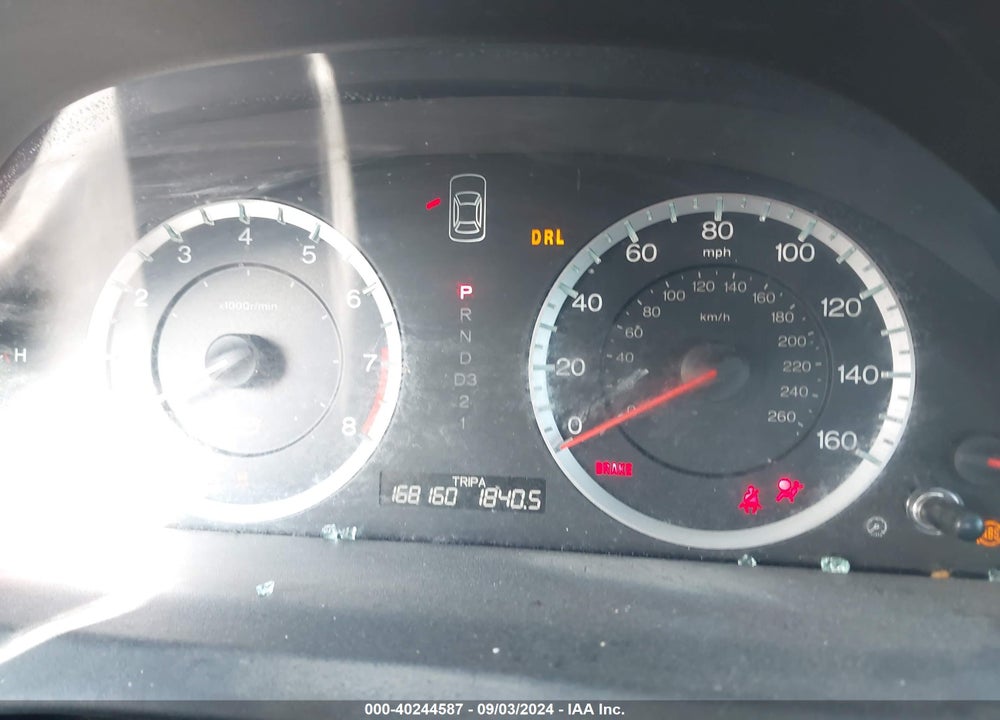 2011 HONDA ACCORD 2.4 LX-P VIN: 1HGCP2F45BA062099