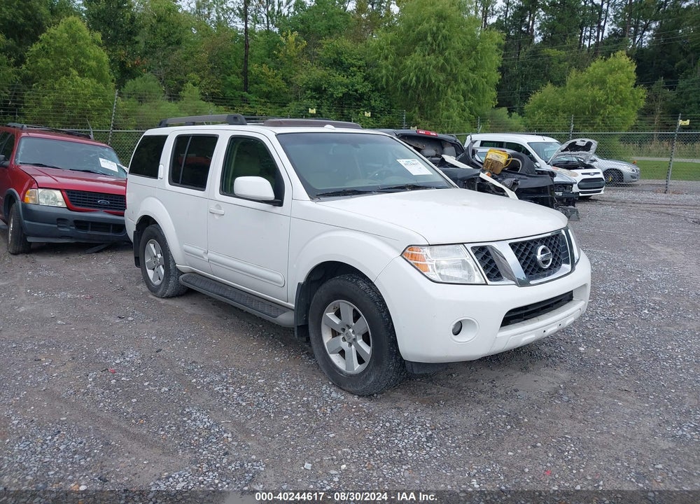 2008 NISSAN PATHFINDER VIN: 5N1AR18UX8C616253