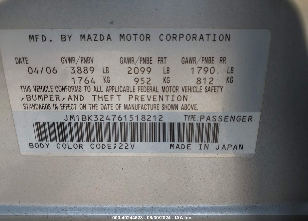 2006 MAZDA 3 S TOURING VIN: JM1BK324761518212