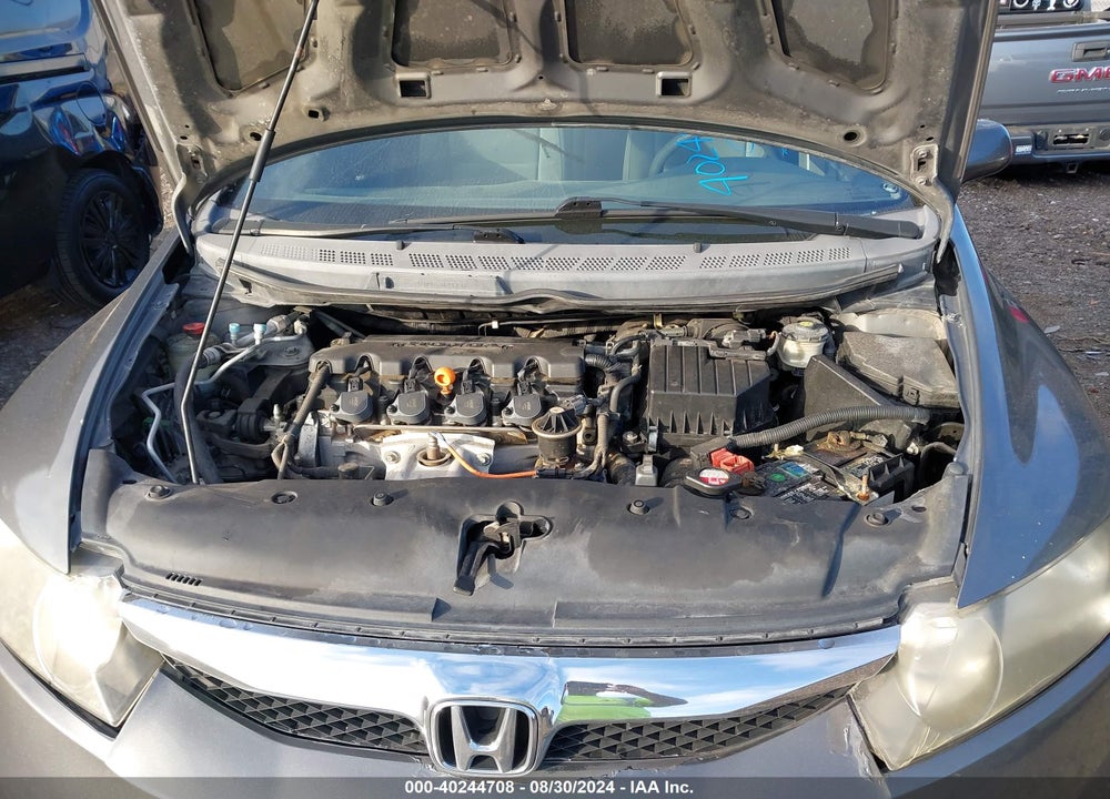 2009 HONDA CIVIC VIN: 1HGFA16899L017502