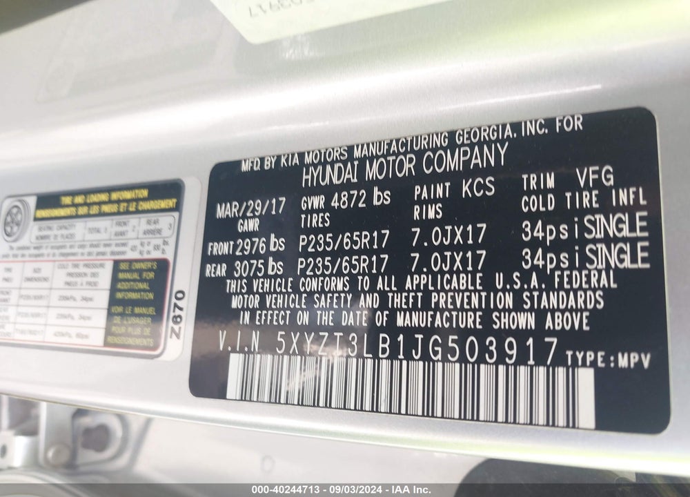 2018 HYUNDAI SANTA FE SPORT 2.4L VIN: 5XYZT3LB1JG503917